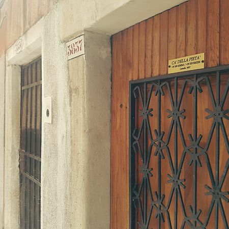 Ca Della Pieta Hotel Venetië Buitenkant foto